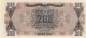Preview: 200 Millionen Drachme 1944